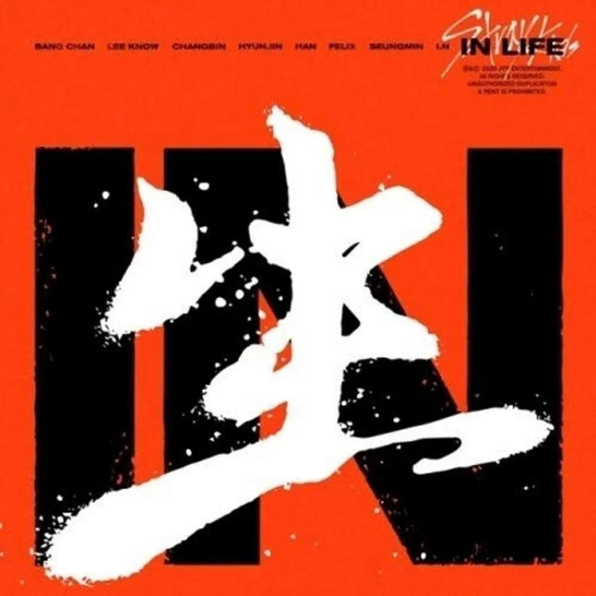 Stray Kids In Life Vol 1 - Zhivago Gifts