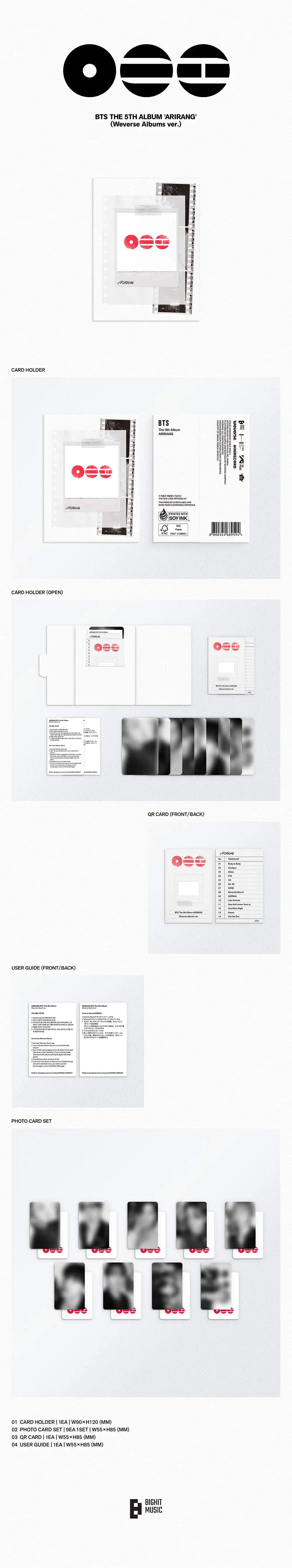 BTS ARIRANG (Weverse Albums ver.)