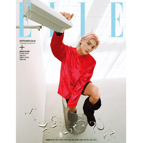 NCT TAEYONG - ELLE KOREA 2023.Sep Cover