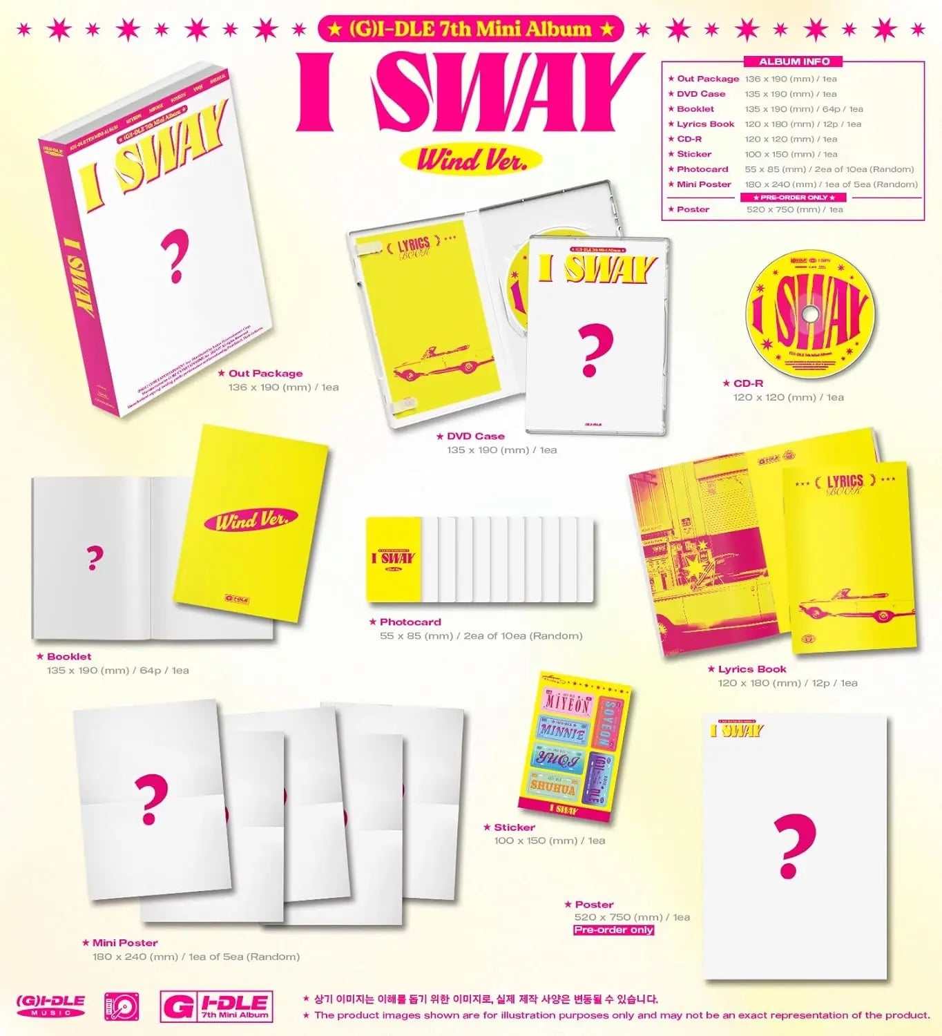 (G)I-DLE I Sway Zhivago Gifts