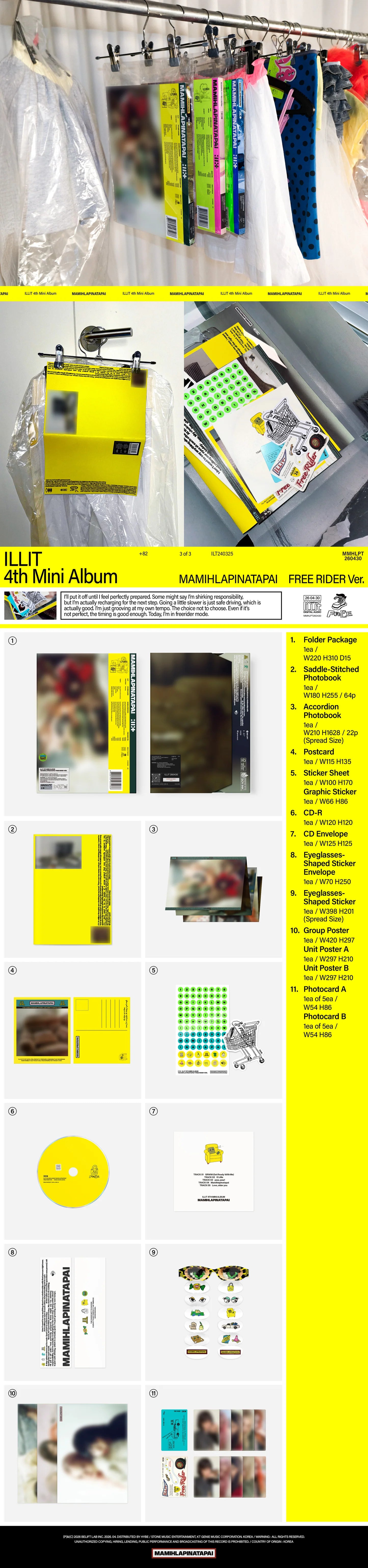 ILLIT MAMIHLAPINATAPAI (Free Rider)