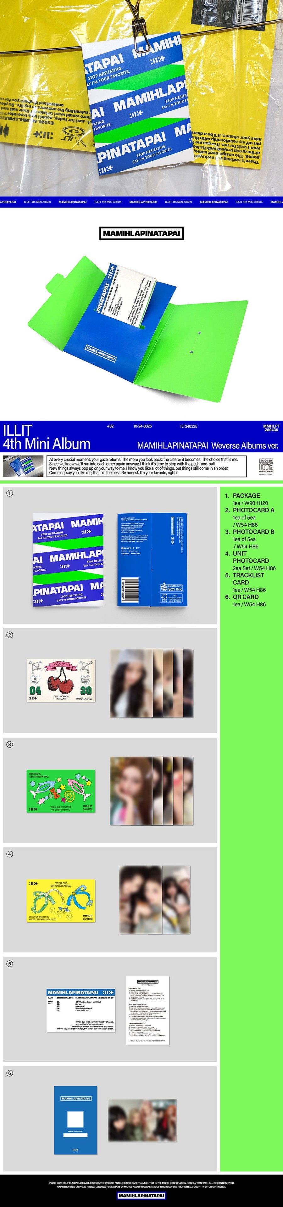 ILLIT – MAMIHLAPINATAPAI (Weverse Albums ver.)