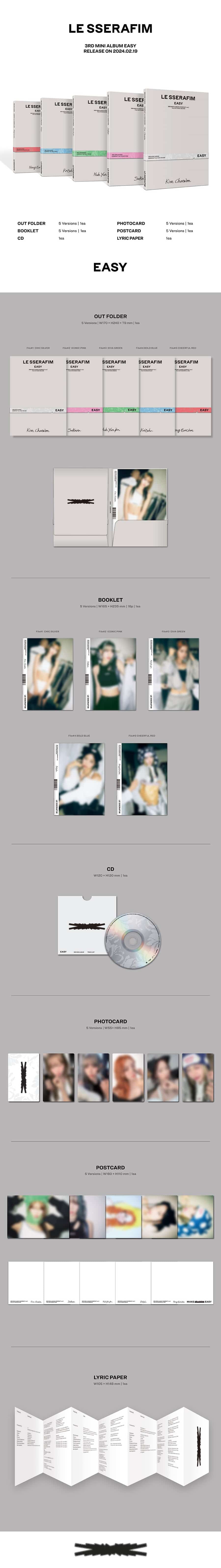 LE SSERAFIM – EASY (COMPACT ver.)