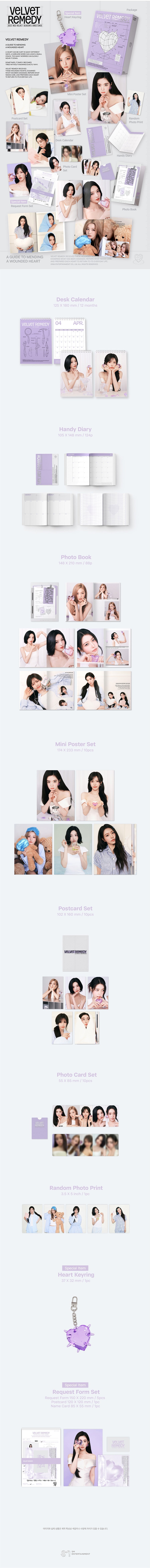 Red Velvet - SM ARTIST 2027 Season’s Greetings