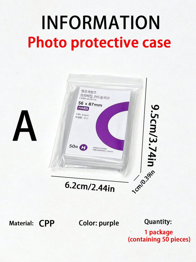 K-Pop Photocard Sleeves x 50