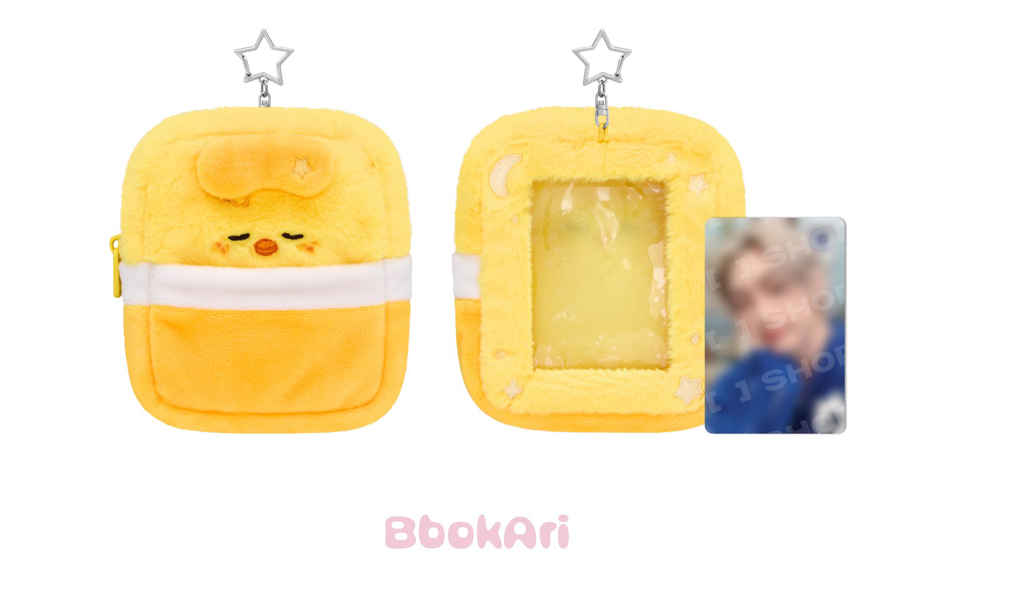 SKZOO PLUSH COLLECT CASE Stray Kids BbokAri