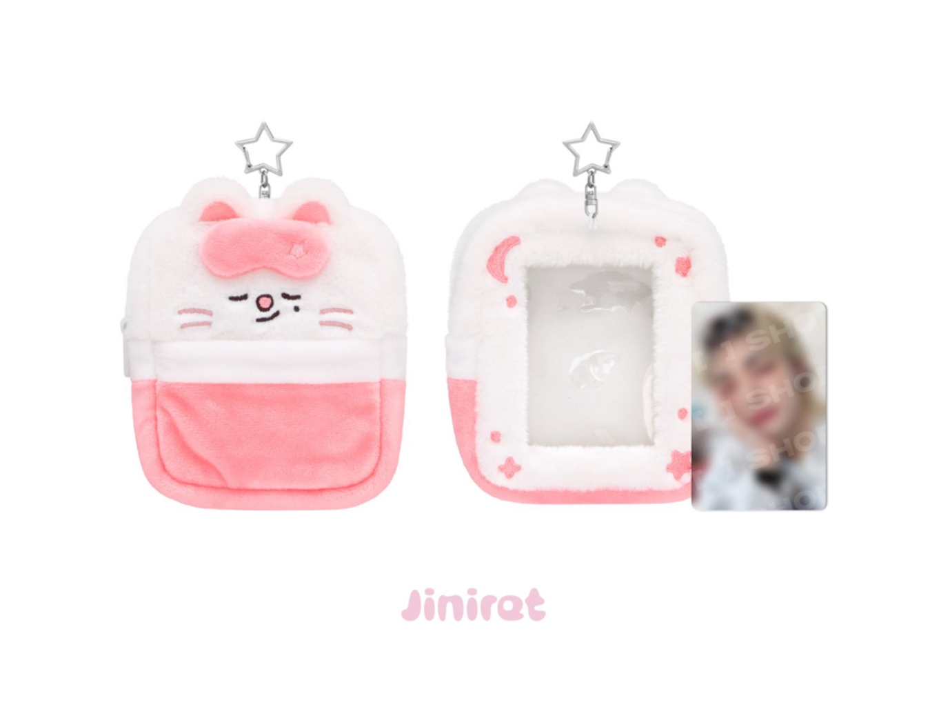 SKZOO PLUSH COLLECT CASE Stray Kids in Our Little House MD