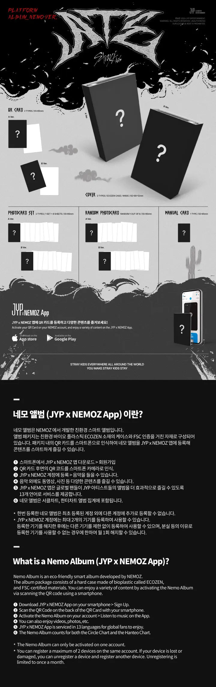 Stray Kids ATE Platform Version (+ Free Extra Photocards) Zhivago Gifts