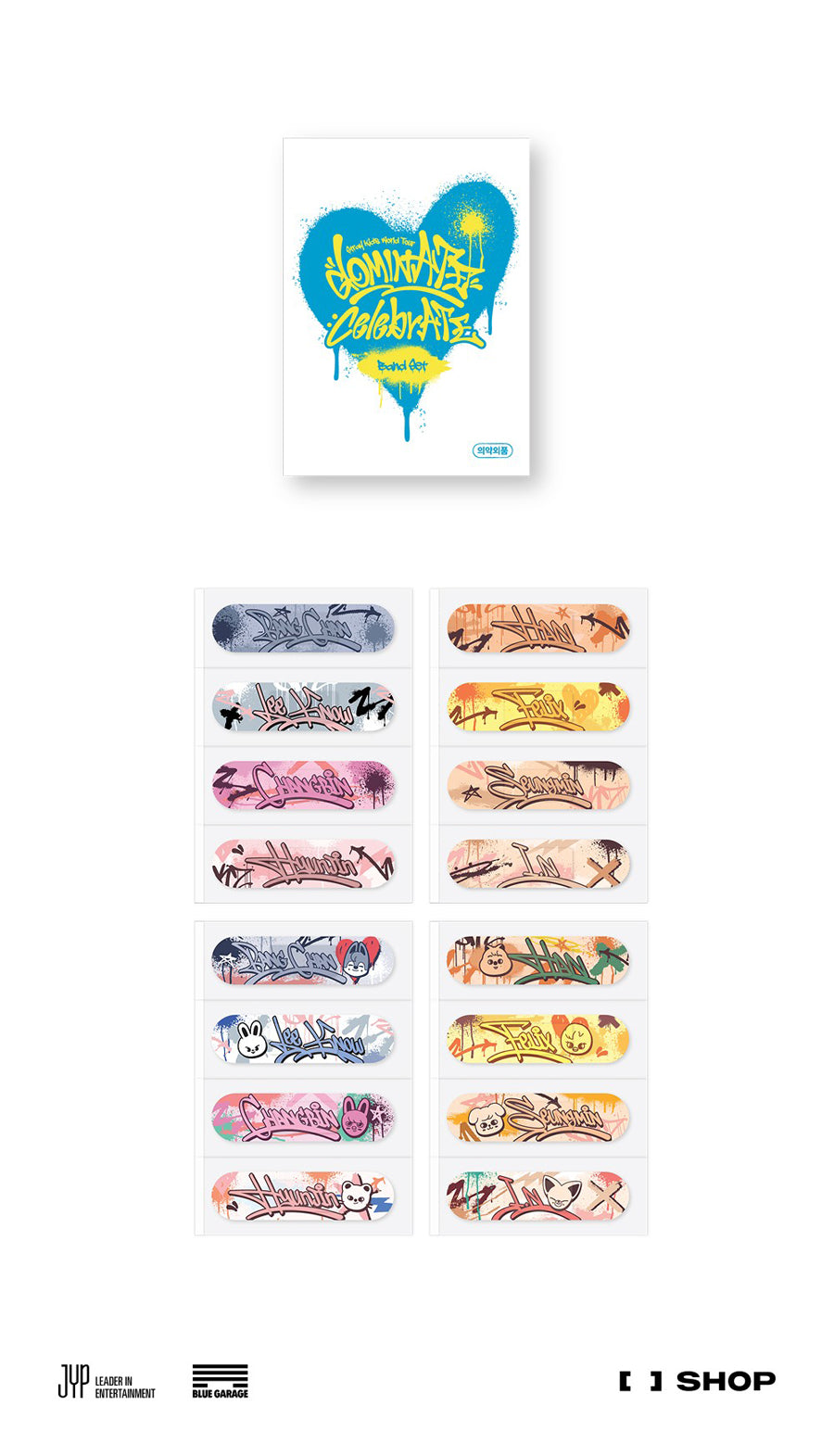 Stray kids dominATE : celebrATE MD BAND AID SET