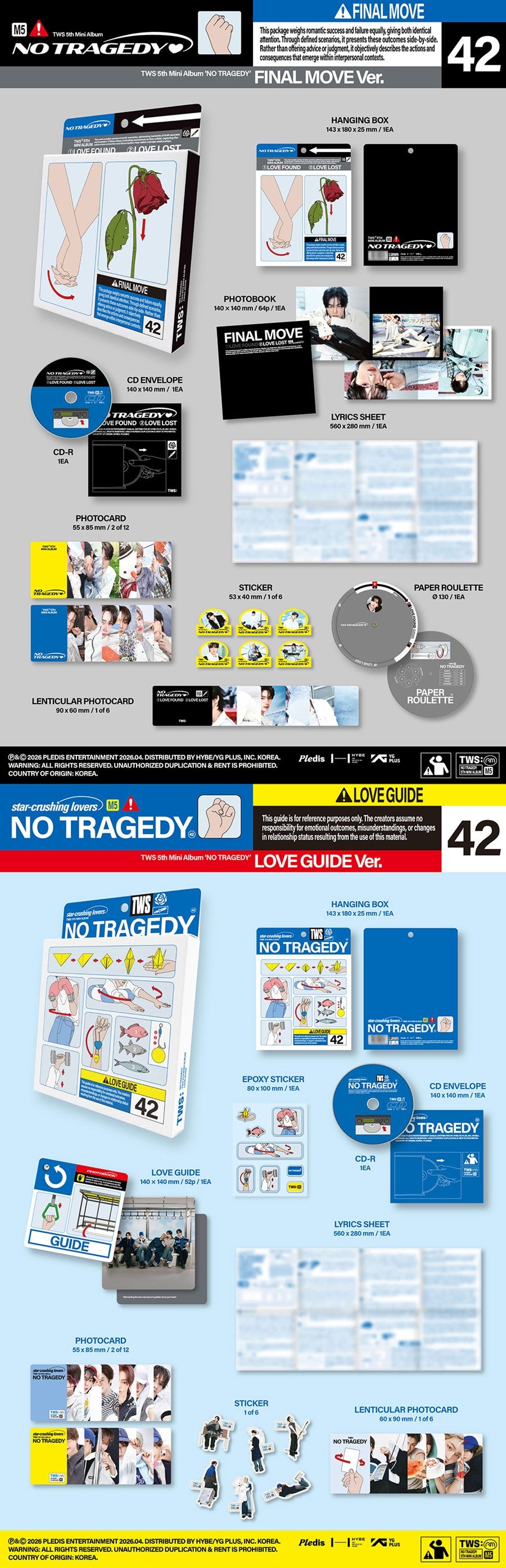 TWS NO TRAGEDY (5th Mini Album)