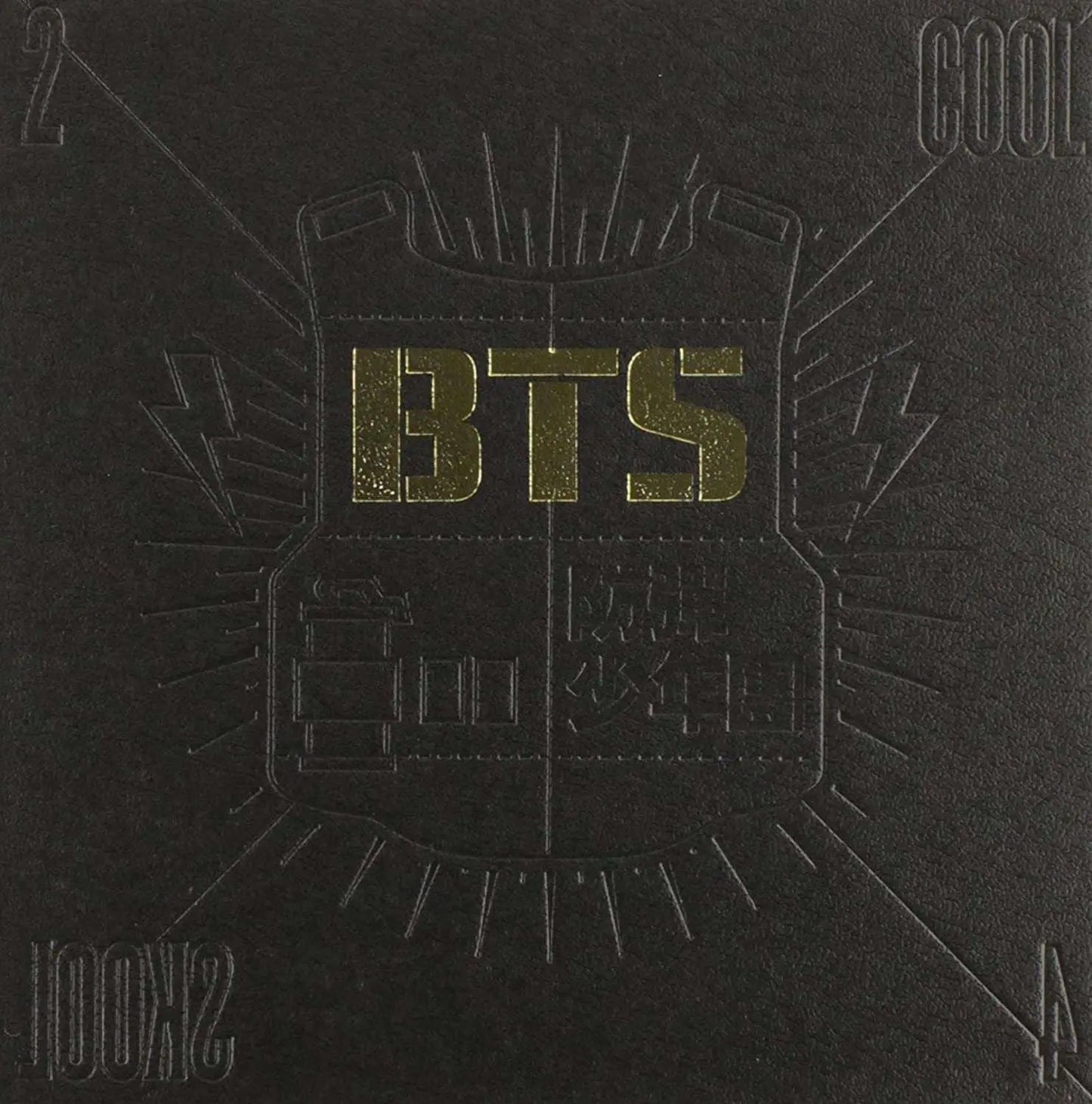 bts 2 cool for skool kpop ireland
