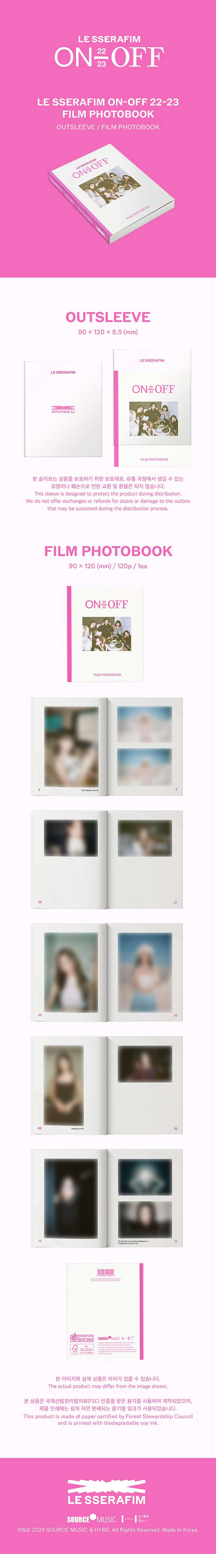 LE SSERAFIM ‘ON-OFF 22-23’ FILM PHOTOBOOK