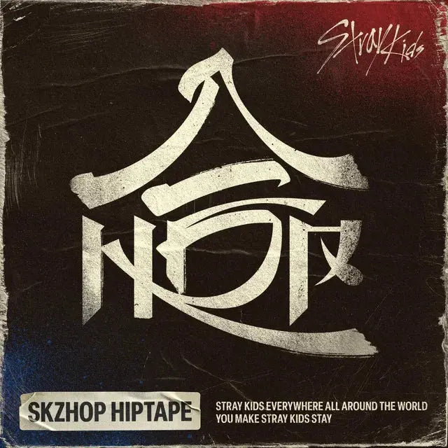 Stray Kids Hop Zhivago Gifts