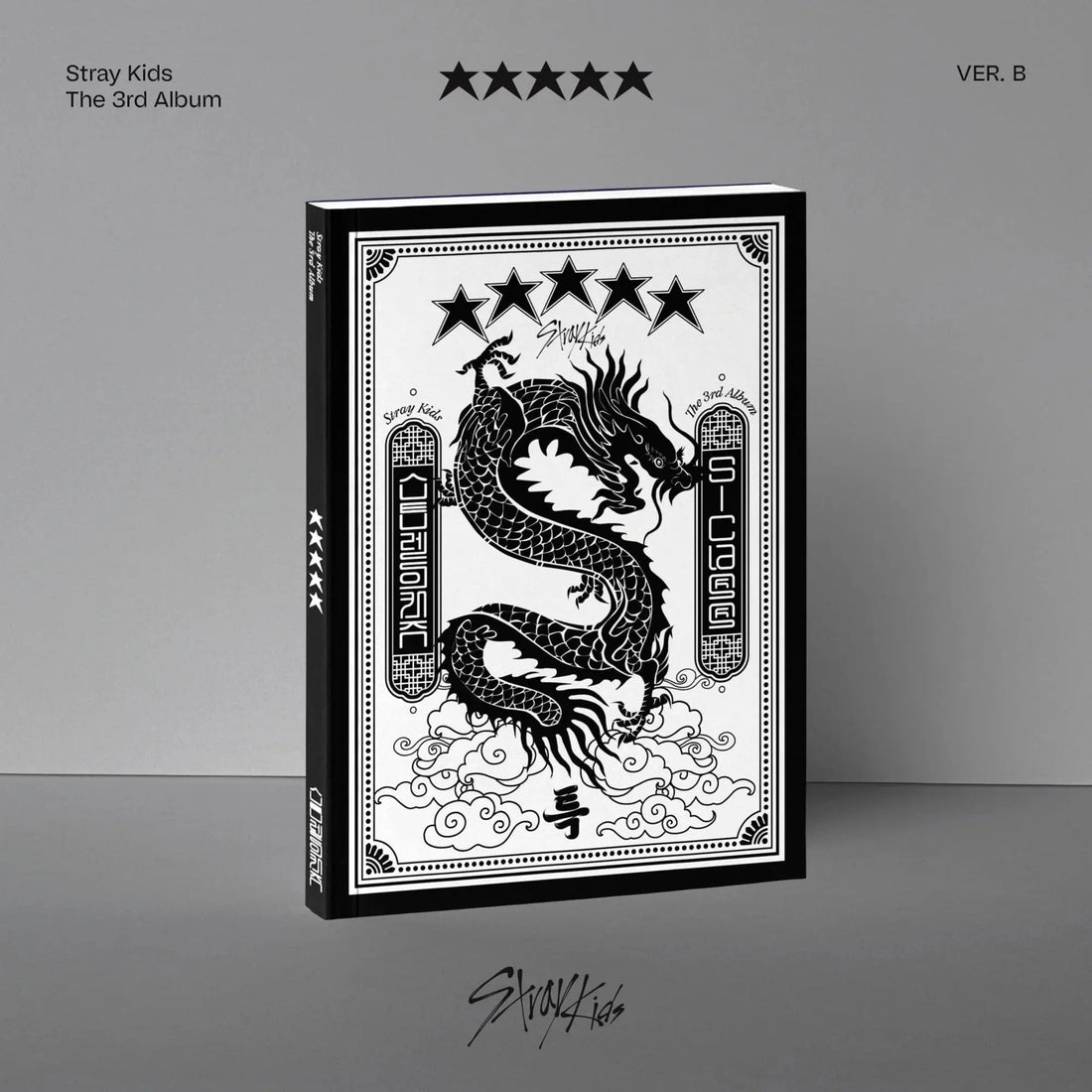 Back in Stock - Stray Kids 5 Star! Zhivago Gifts