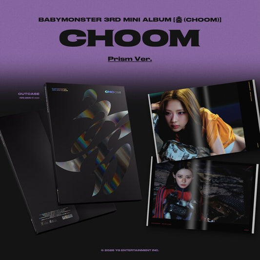 BabyMonster - [춤 (CHOOM)] - PRISM