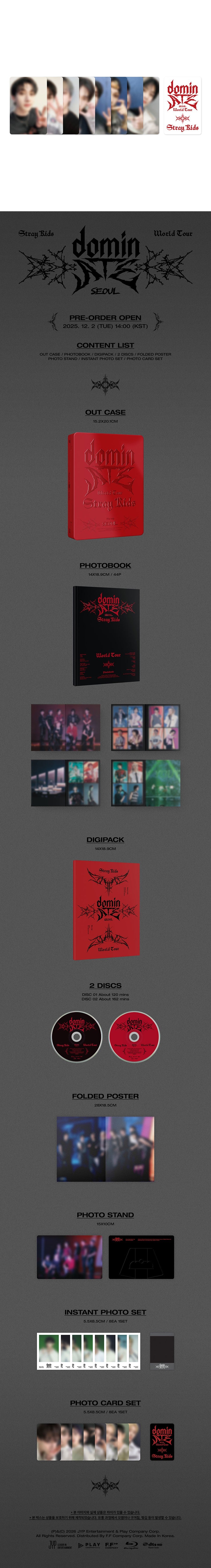 Stray Kids - World Tour [dominATE SEOUL] Blu Ray