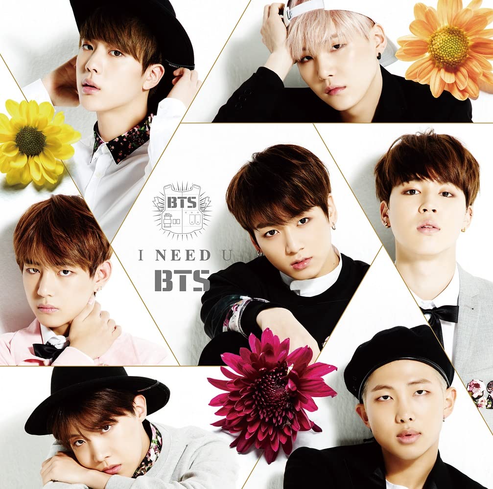 BTS - I NEED U (Japanese Ver.)