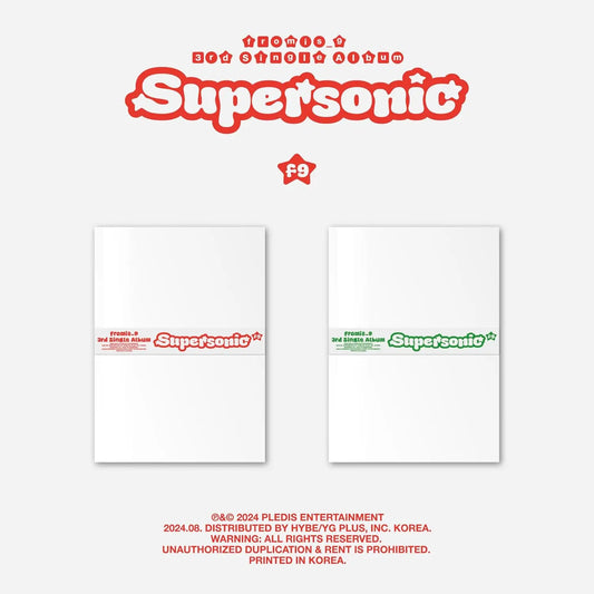 Fromis_9 Suprsonic Zhivago Gifts