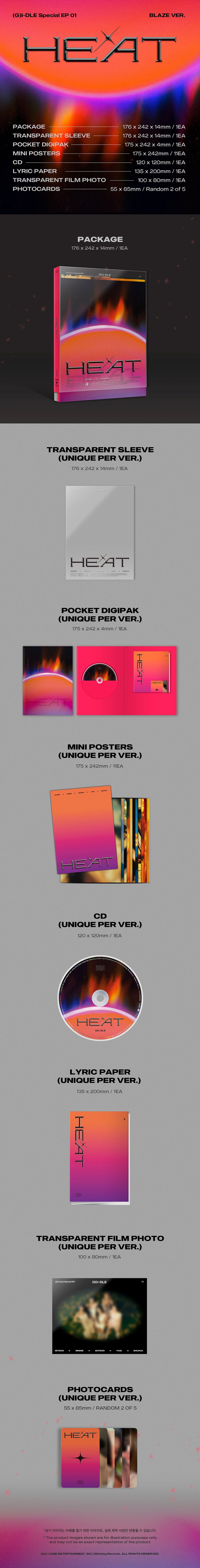 (G)I-DLE – Special Album [HEAT]