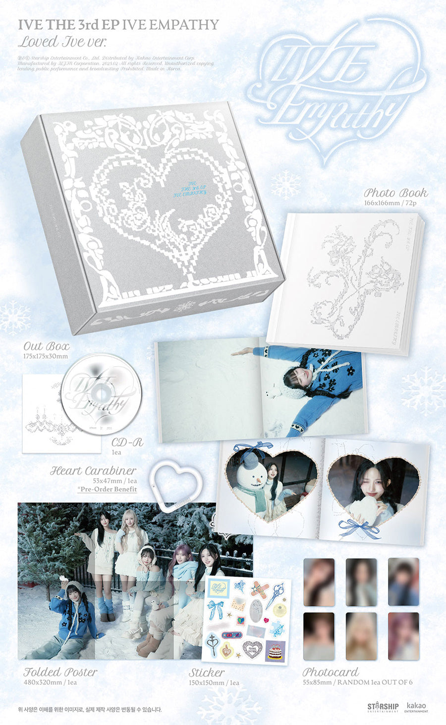 IVE – [IVE EMPATHY] (LOVED IVE ver.) Limited