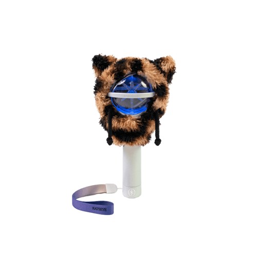 KATSEYE MD Official Light Stick Cover