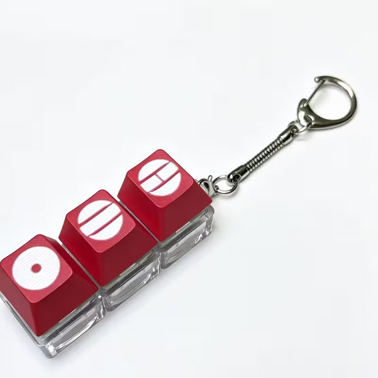Keyboard Key Keyring (Army)