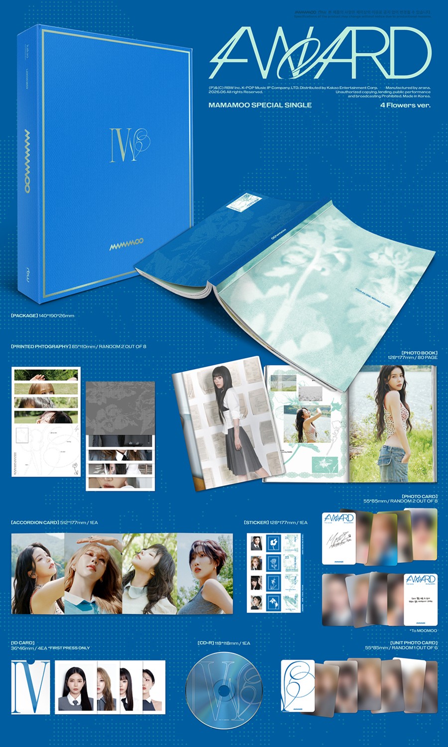 MAMAMOO – Special Single [4WARD]