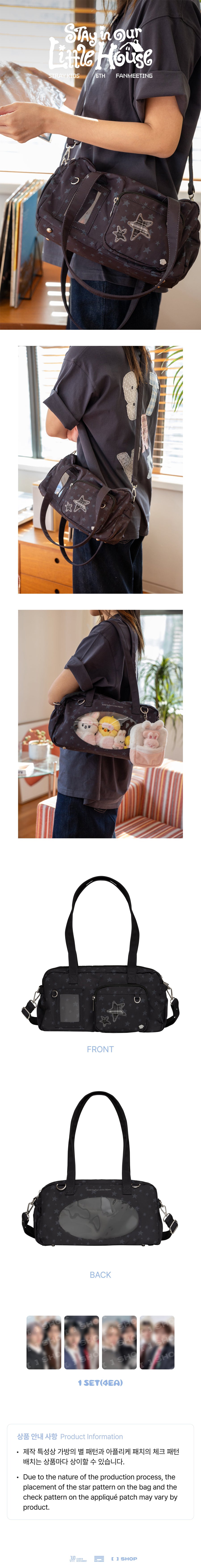 Stray Kids MD - PVC BAG