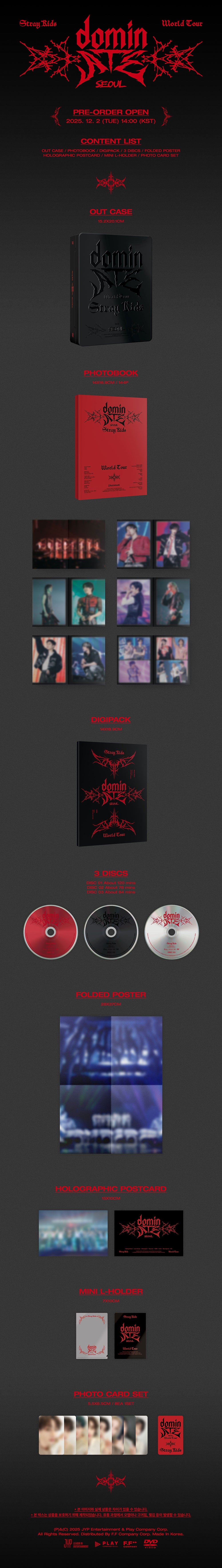 Stray Kids - World Tour [dominATE SEOUL] DVD