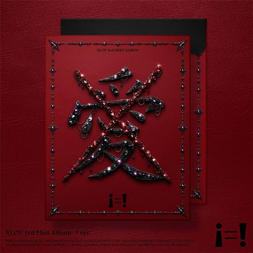 XLOV - [i=!] (! ver.)