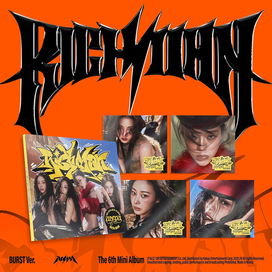 aespa 6th Mini Album ‘Rich Man’ (Burst)