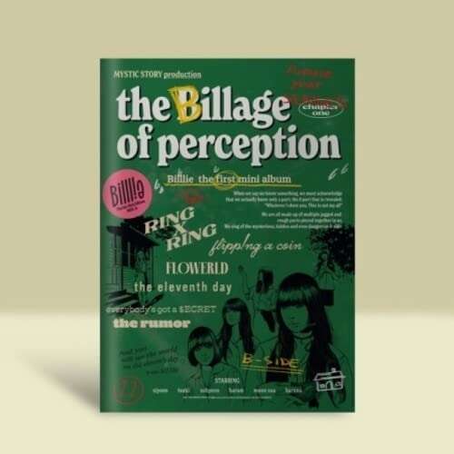 Billlie Billage of Perception: Chapter One - Zhivago Gifts