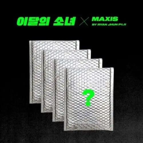 Loona Not Friends - Ireland KPop - Zhivago Gifts