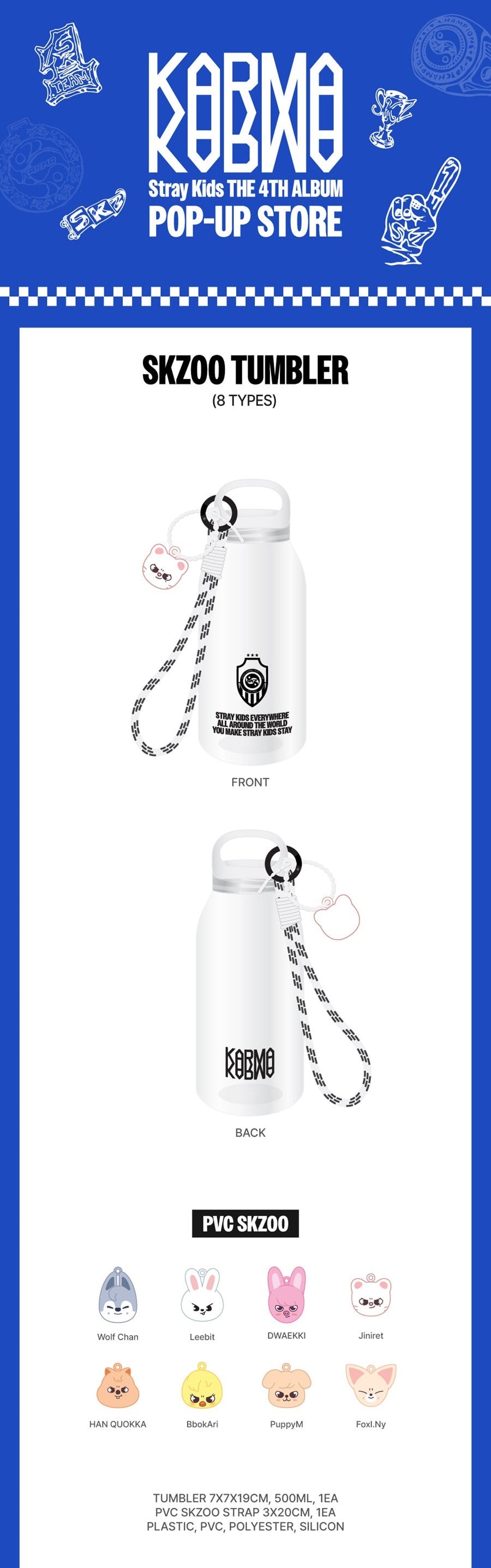 Stray Kids KARMA MD 09. SKZOO TUMBLER