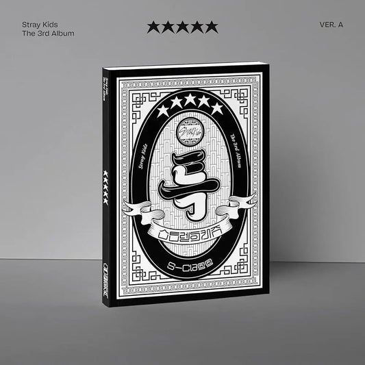 Stray Kids 5-Star - Zhivago Gifts