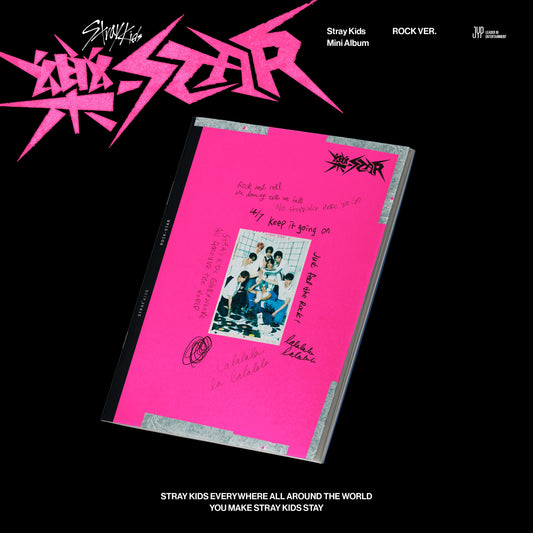 Stray Kids Rock Star SKZ