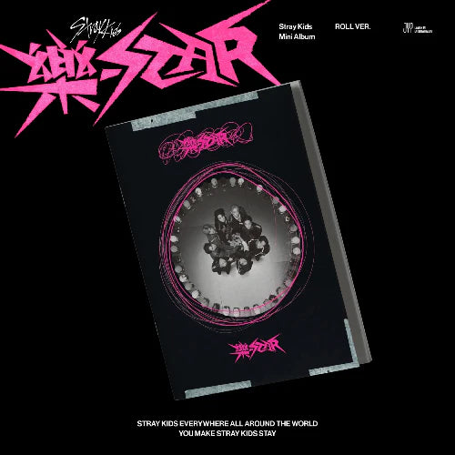 Stray Kids Rock Star SKZ