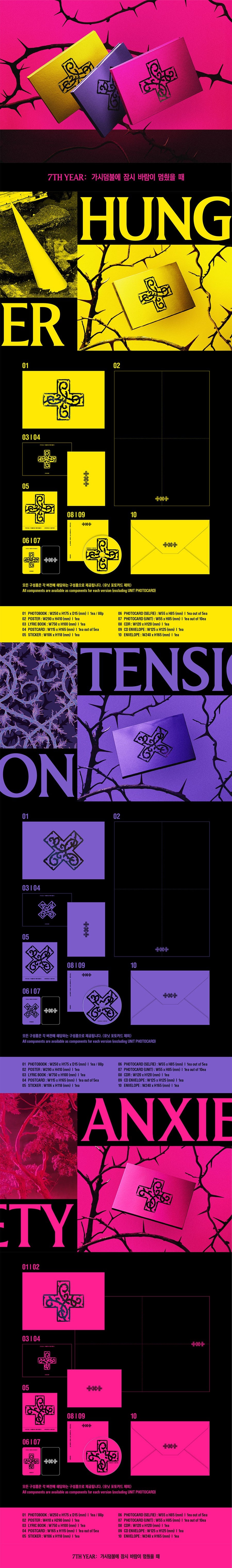 TXT - 7TH YEAR: A Moment of Stillness in the Thorns